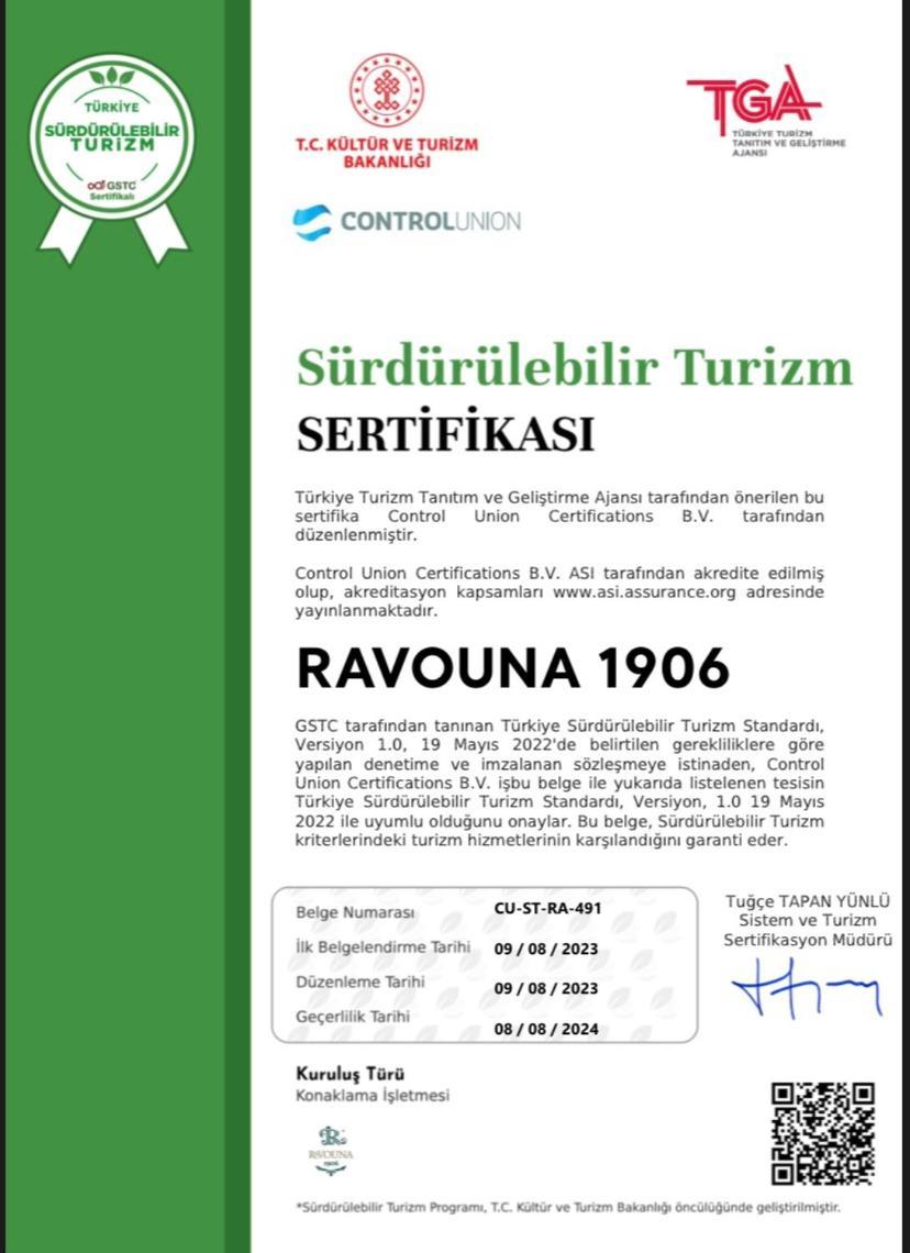 Ravouna 1906 Bosphorus Istanbul (Adults Only) المظهر الخارجي الصورة